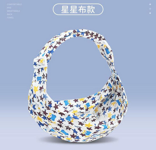 新生兒透氣網款單肩背帶, 星星布款
