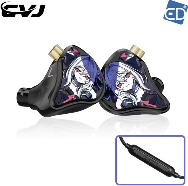 CVJ VIVIAN 인이어 유선이어폰 / 비비안 음악 게이밍 이어폰 / ED, 03 Anime (with MIC)