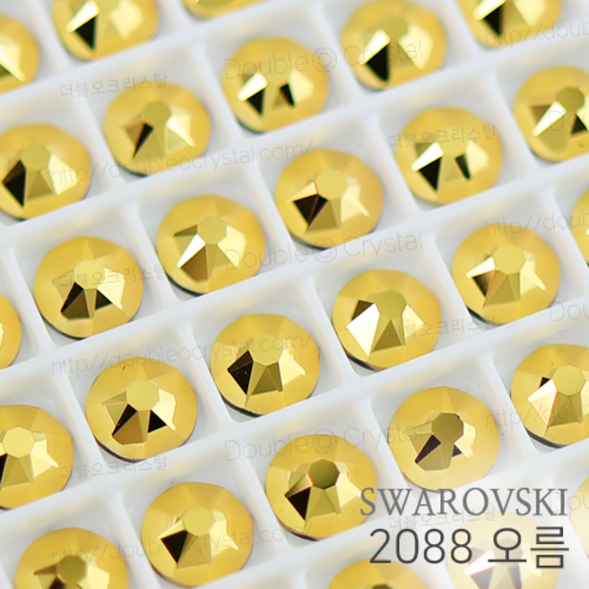 스와로브스키 2088 오름 골드 메탈, 100개, 메탈골드, SS5(1.75mm)