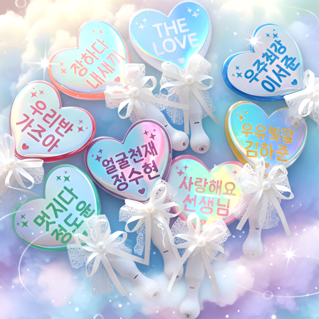 주문제작 LED 응원봉 야광봉 브라이덜샤워 졸업식 파티 콜마이네임, 1개, 2.빨간색