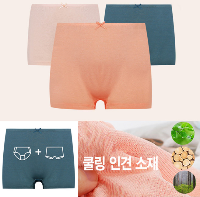 아동인견 속바지팬티 드로즈 여아드로즈 여아사각팬티