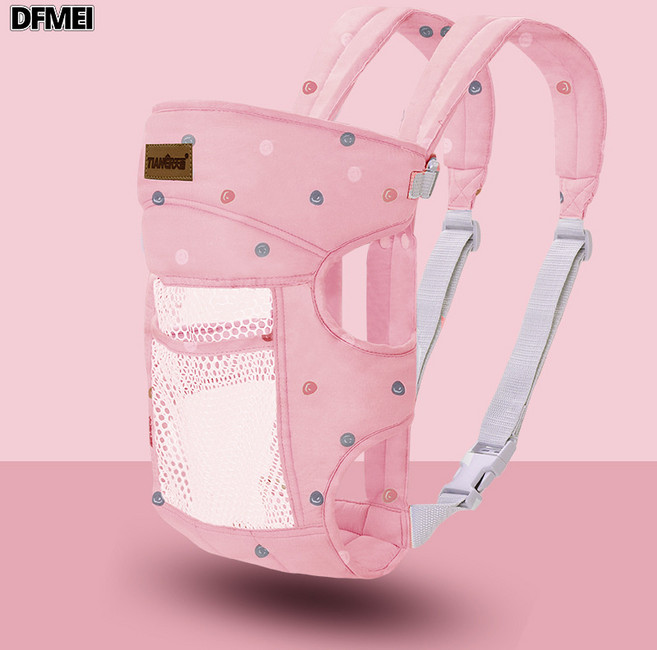 DFMEI 嬰兒揹帶傳統老式簡易寶寶前抱後背揹帶嬰兒背巾四季透氣, 天而05粉色圈圈 網款