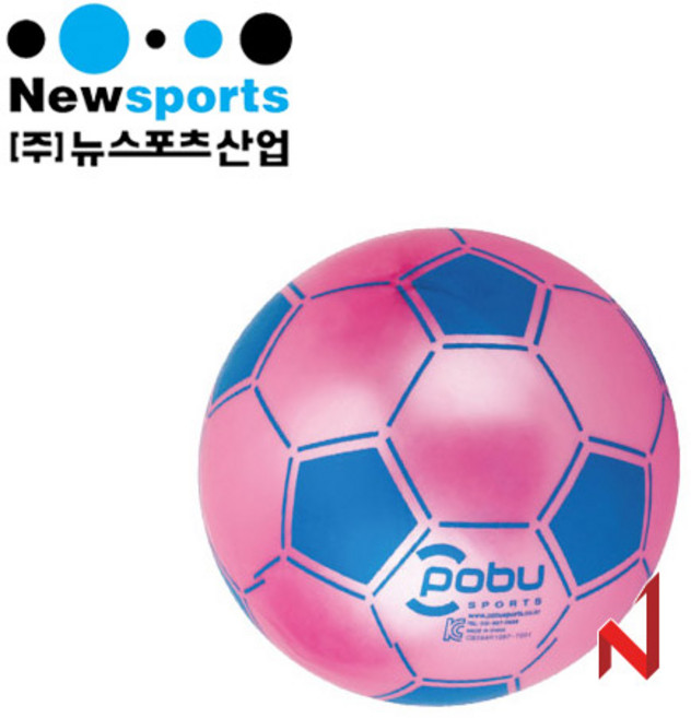 뉴스포츠 탱탱볼