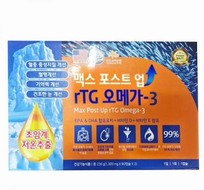 맥스 포스트 업 rTG 오메가3 90캡슐 - 쿠팡