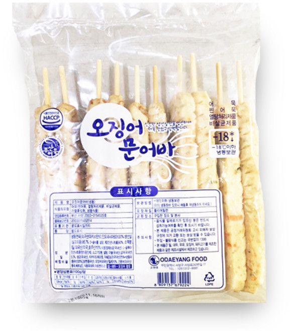 휴게소판매1위 오징어문어바 135gX10개, 10개, 135g