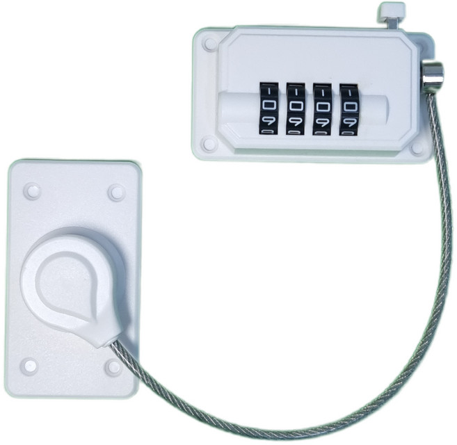 하루굿즈 냉장고 자물쇠 사물함 잠금장치 화이트, 1개