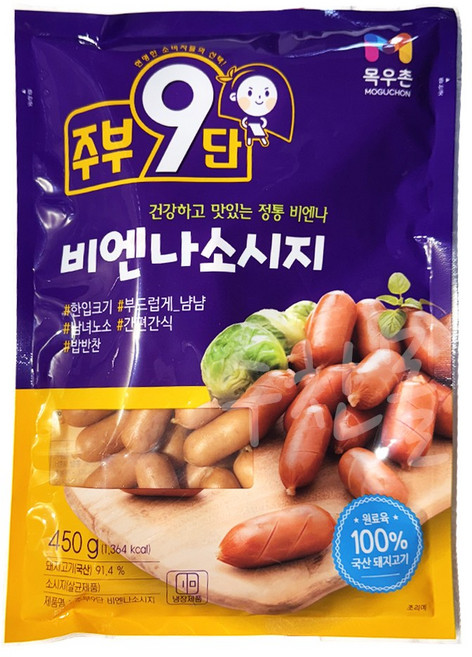 목우촌 주부9단 비엔나 소시지 450g, 1개