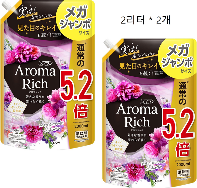 소프란 아로마리치 줄리엣 아로마향 유연제, 4L, 1세트