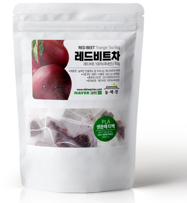 늘해찬 국산 볶은 레드비트차 전통차 허브차 삼각티백 대용량, 50개입, 1g, 50개입, 1개