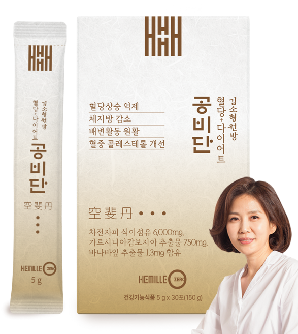 헤밀레 김소형 원방 공비단 차전자피 가르시니아 혈당 다이어트 환 30p, 30회분, 1개