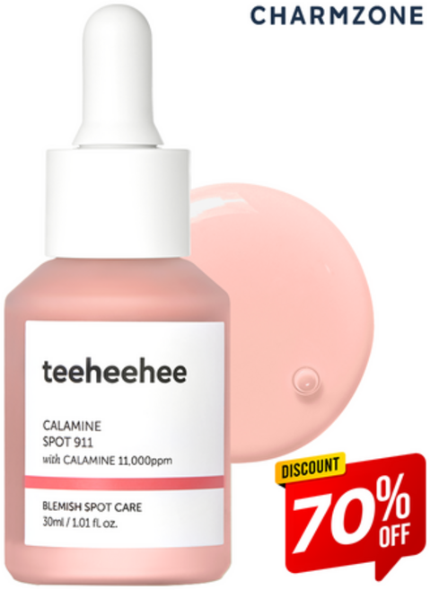 참존 티히히 칼라민 911 긴급진정 세럼 붉은기완화, 1개, 30ml