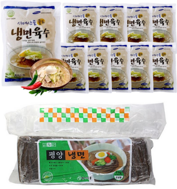 평양냉면 물냉면 별가 평양냉면 + 풍원 냉면 육수 10인분 반짝슈퍼마켓, 350g, 1개