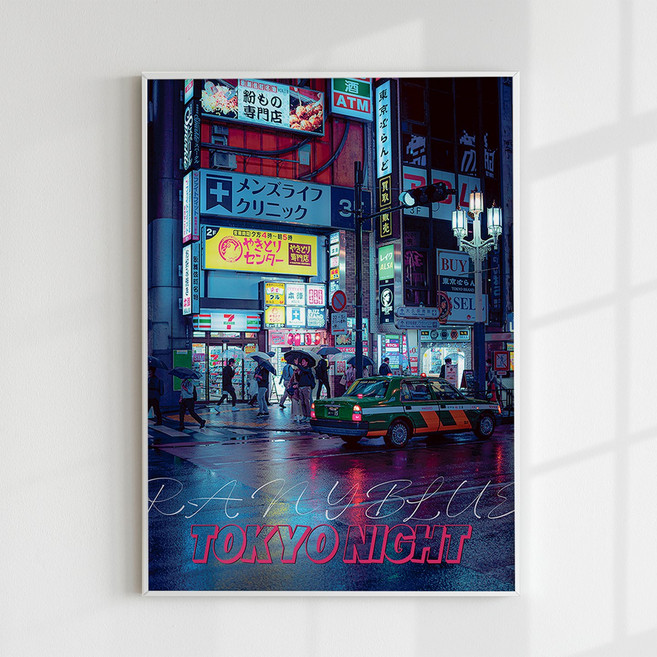 [인메이블] 일본감성 포스터 51종 35~51번 복들어오는그림 현관 거실 사무실 집들이 선물 자취방 인테리어 집들이 선물 대형 개업 카페 선물 금전운, 43.Tokyo Night