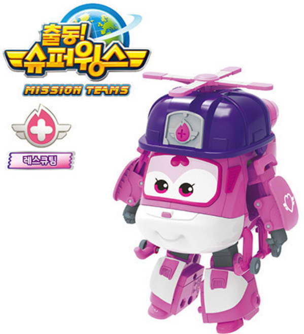 슈퍼윙스3 변신 레스큐팀 아리