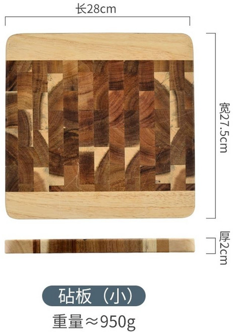 옥주부 햄지도마 이상민 엔드그레인 소형, D. 라이트 스퀘어 작은 28282.8