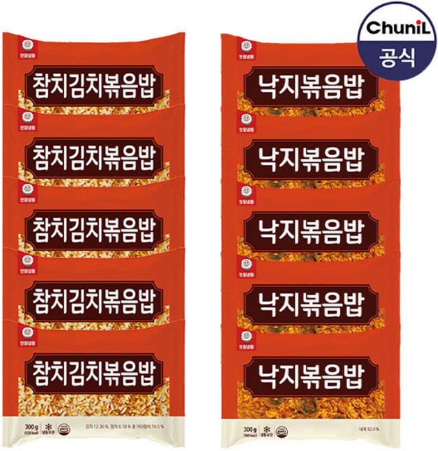 [천일식품] 참치김치볶음밥 300g 5봉 + 낙지볶음밥 300g 5봉, 10개