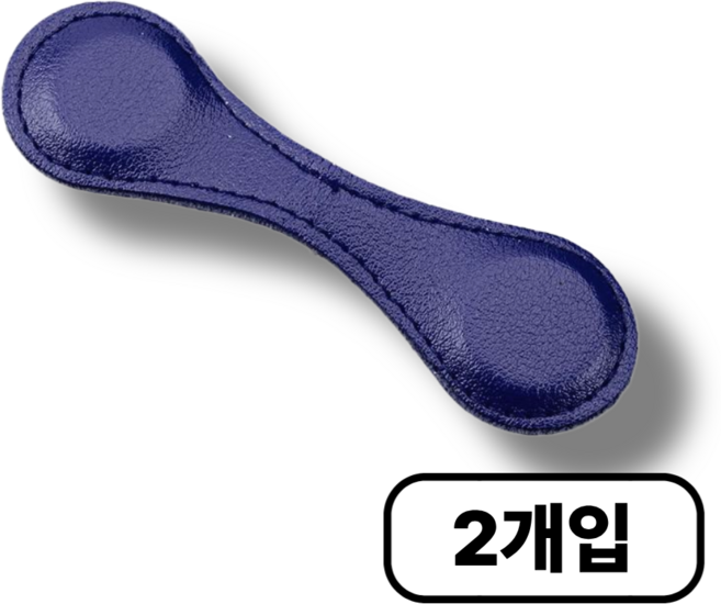가죽 자석 북스토퍼 독서용품 북클립 북마크, 2개, 블루