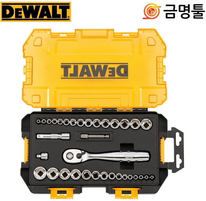 디월트 DWMT73804 소켓세트 3/8 1/4 34pcs 라쳇핸들 연결대 6각소켓, 1개