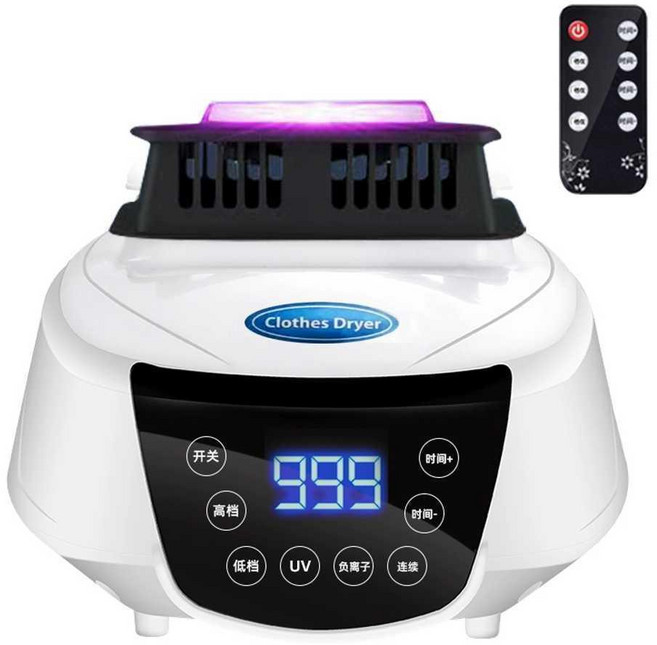 헬멧 건조기 모자 관리기 살균기 배달 하이바 탈취기, 호스트2000+고온살균