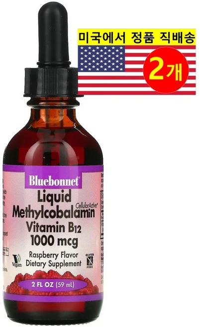 블루본넷뉴트리션 리퀴드 셀룰러액티브 메틸코발라민 비타민 B12 라즈베리 1000mcg 59ml, 2개 - 쿠팡
