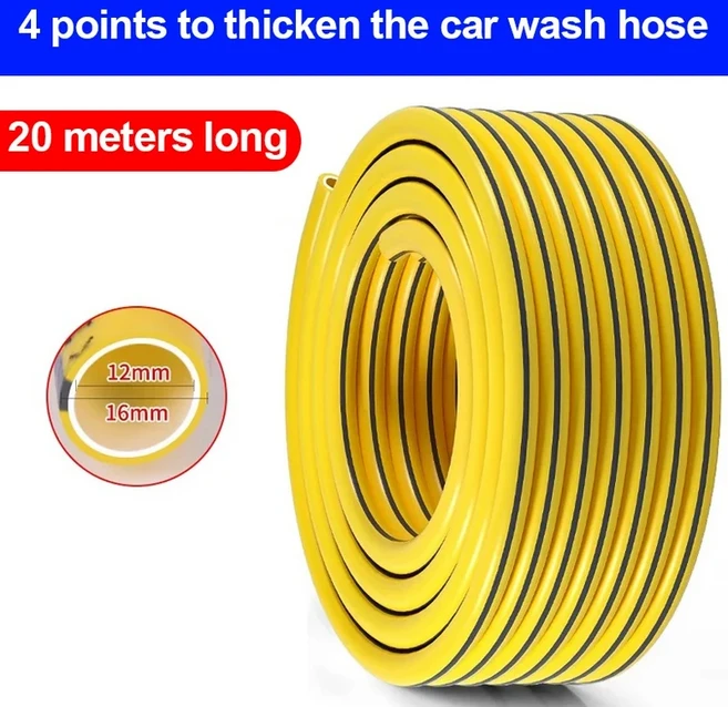 정원 급수 세차 호스 부드러운 내마모성 동결 방지 방폭 PVC 호스 세차 도구 사계절, 01 4분의 1 '', 02 20 M  65.6FT