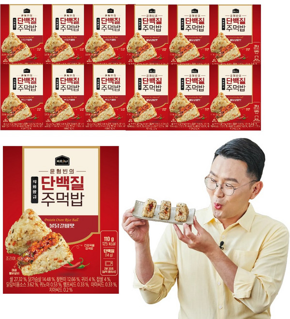 [바로끼니]윤형빈의 직화황금 불닭갈비 단백질 주먹밥, 110g, 12개