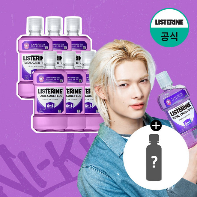 [리스테린] 토탈케어 플러스250ml x6+(증) 100ml랜덤1개(스트롱), 7개, 250ml