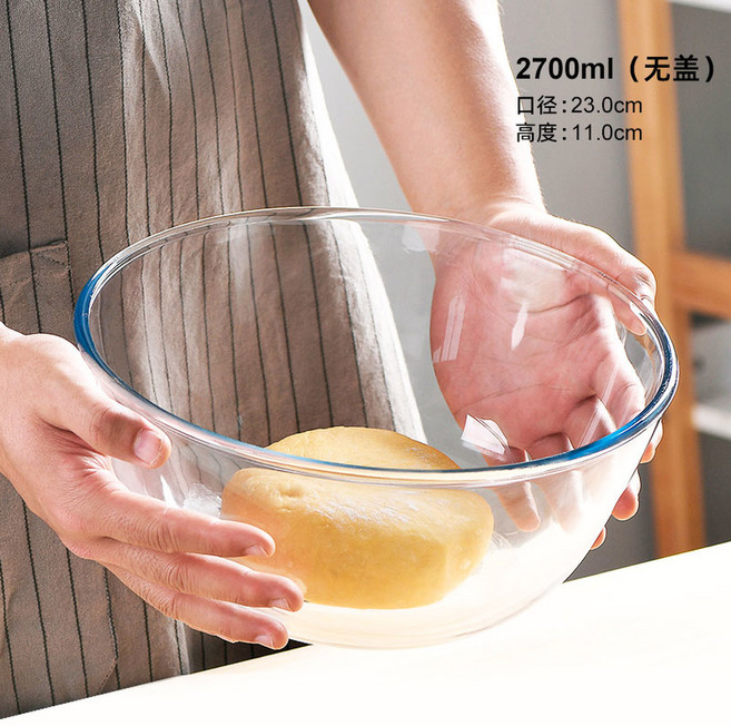 유리볼 샐러드볼 믹싱 and 100ml 그릇 원형유리 물코 밀가루, 4 2700ML-뚜껑없음[400 의 두꺼운 내열성], 1개
