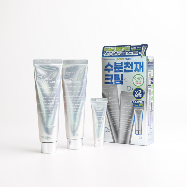 에스네이처 아쿠아 스쿠알란 수분크림, 130ml, 1개