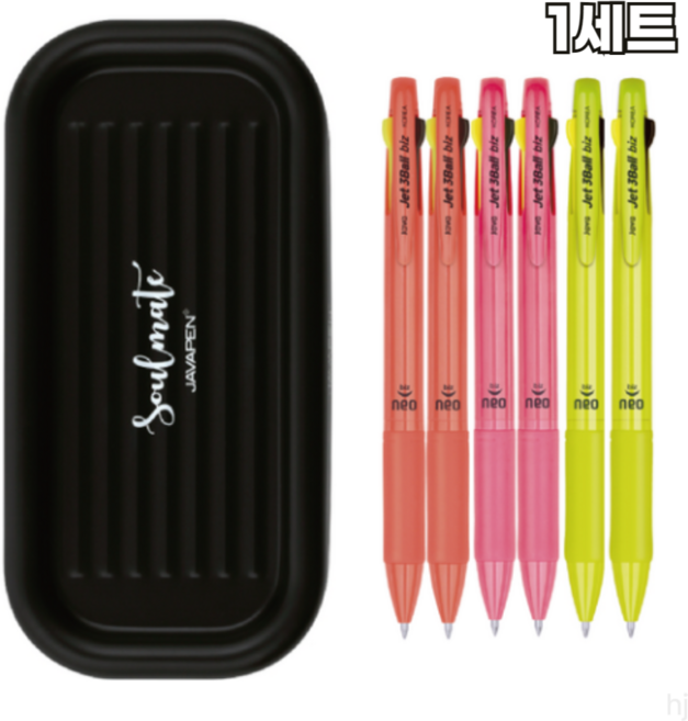 자바펜 제트 3볼 Biz 네오 0.7 유성 흑 + 적 + 0.5 형광 펜 3종 x 2p + 펜트레이 세트, BLACK(펜트레이)+볼펜(Y+OR+P), 6세트