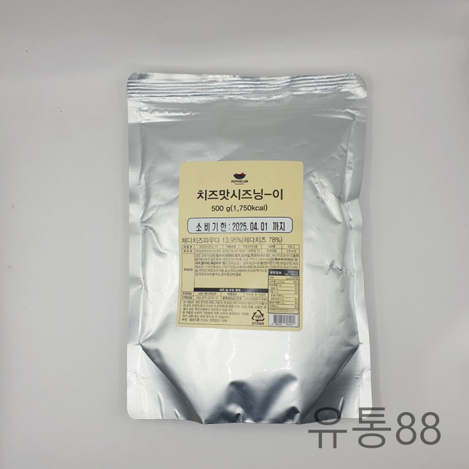 치즈맛시즈닝 이, 5개, 500g
