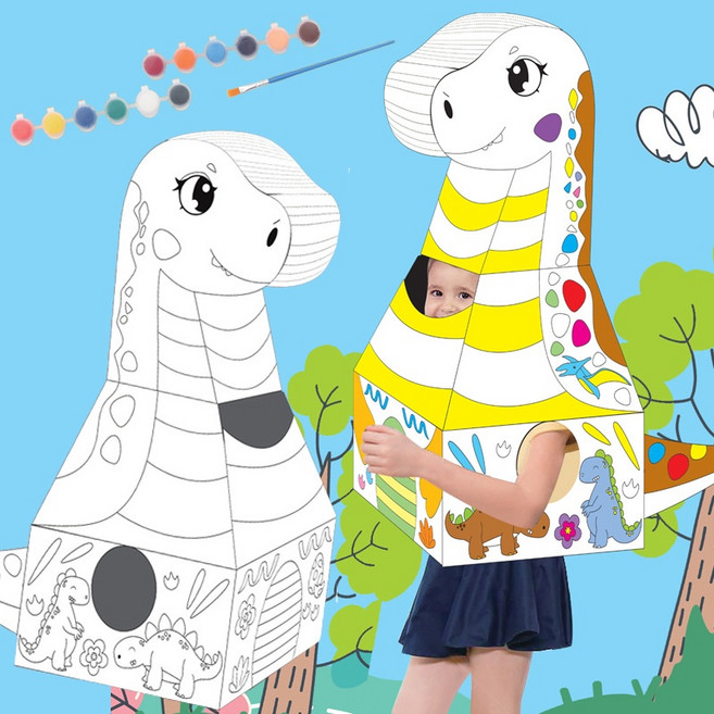 小宇宙KP 紙箱恐龍玩具，DIY創意模型，兒童可穿戴紙箱，萬聖節變裝玩具, 涂鴉腕龍  600克, 1個