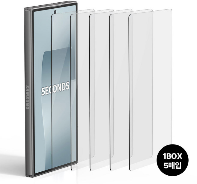 5세컨즈 퓨어글라스 강화유리 고광택 액정보호필름 5매, 5개