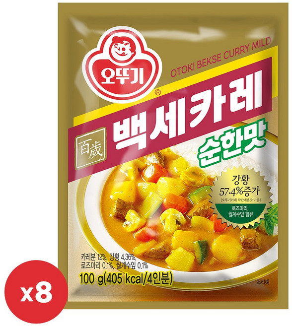 오뚜기 백세카레 순한맛, 100g, 8개