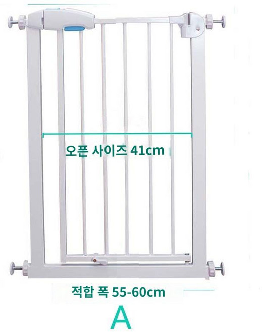 반려견안전문 출입문 펫도어 반려동물 어린이 안전가드 난간 무천공 펜스, 높이 75cm, 1. 유형 A- 55-60cm, 1개
