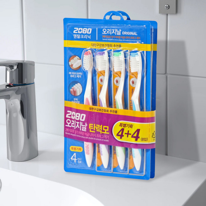 애경 2080 오리지날 탄력모 칫솔, 8개입, 3개