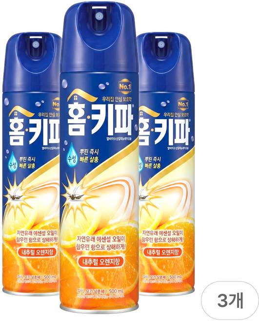 홈키파 수성 에어졸 내추럴오렌지 500ml, 3개
