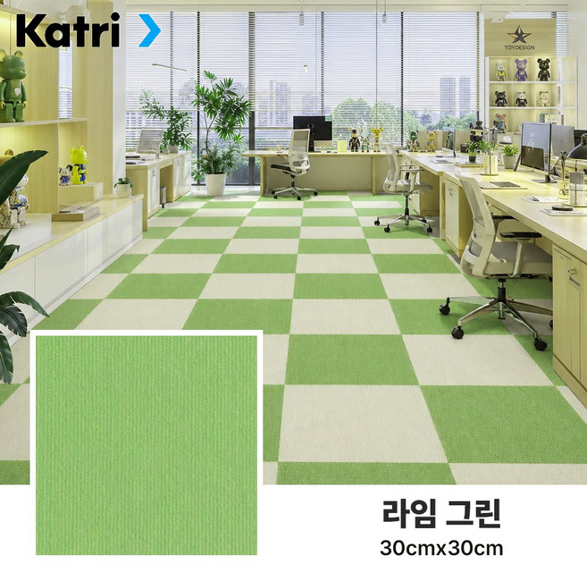 ZOZI 타일 카페트 층간소음방지 미끄럼방지 퍼즐 털러그 사계절 접착식 놀이 매트 DIY 강아지 고양이 카펫 북유럽 침실 거실 러그, 10개, 라임 그린