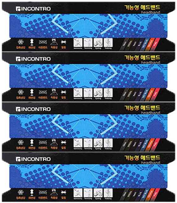 인콘트로 스포츠 헤어밴드 4p, 도트스카이블루, 1개