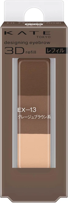 KATE 3D EX-13 (케이트) 디자이닝 아이브로우 레필 그레이쥬 브라운계 일부 - 쿠팡