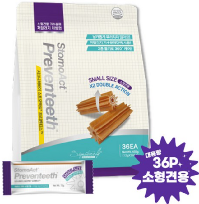 시그니처바이 스토모액트 프리벤티스 소형견 S 36P, 1개, 430g