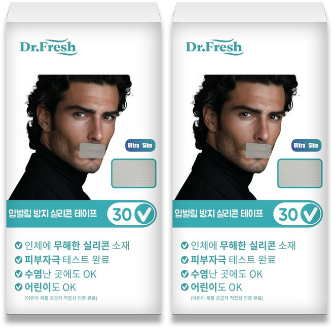 닥터프레쉬 수면 입벌림방지 입막음 테이프, 60개입