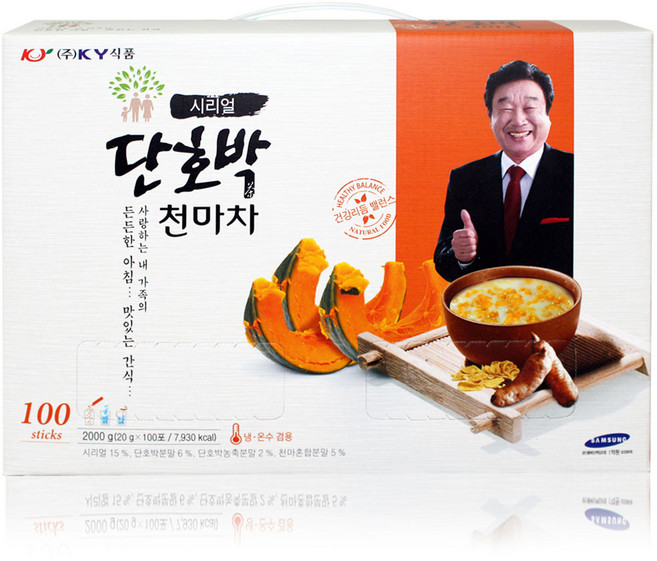 KY식품 시리얼 단호박천마차 100포, 20g, 100개입, 1개