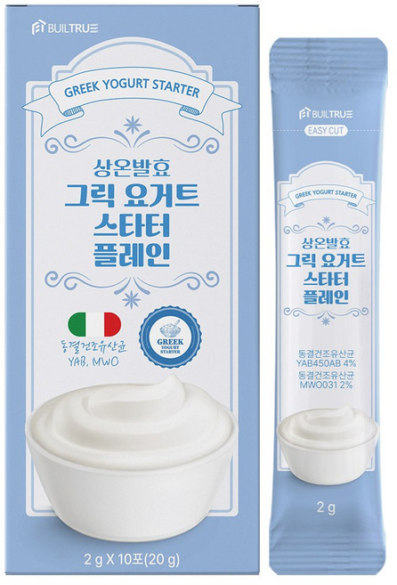 빌트루 상온발효 그릭 요거트 스타터 플레인 유산균 파우더, 10개, 2g