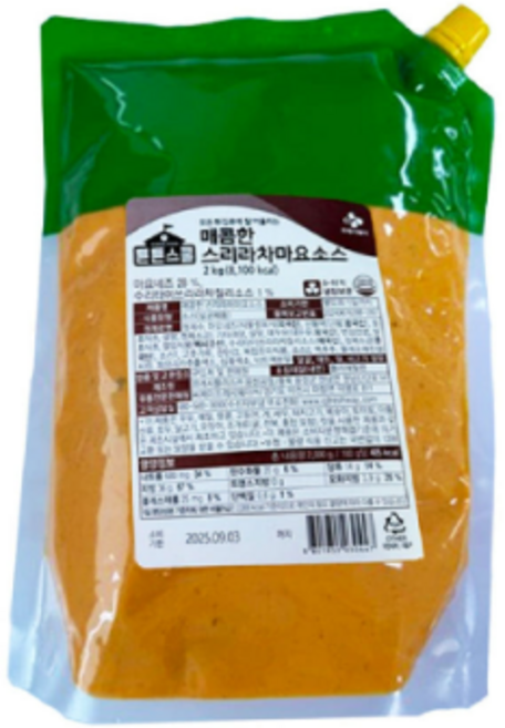 CJ 튼튼스쿨 매콤한 스리라차마요소스, 3개, 2kg