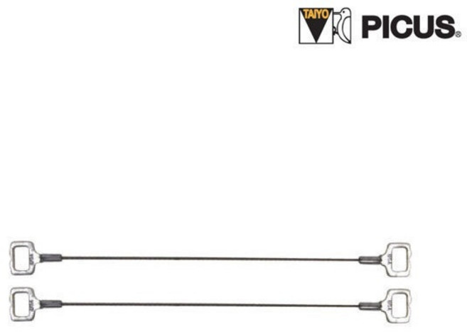 피코스 SB-178 / 곡선톱날 2EA