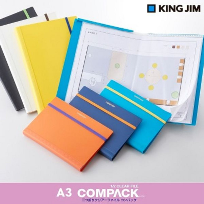킹짐 폴더형 1/2 클리어화일-컴팩 A3 10포켓 HT103, black