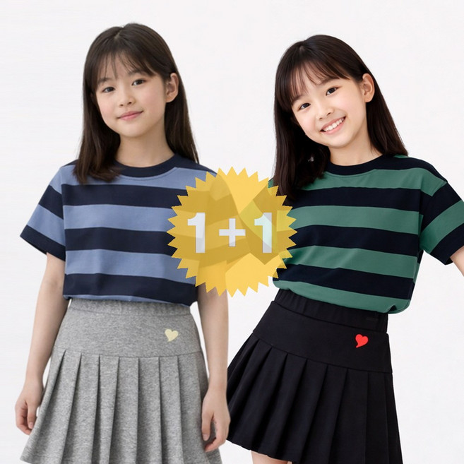 지디오 주니어 반팔 티셔츠 2개 세트 스트라이프 줄무늬 단가라 라운드넥 기본티 스판 배색