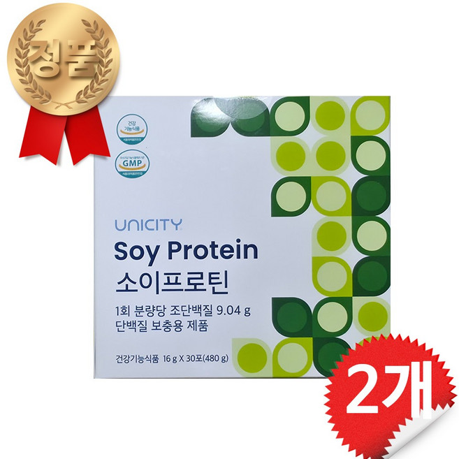 유니시티 소이프로틴 2개, 480g