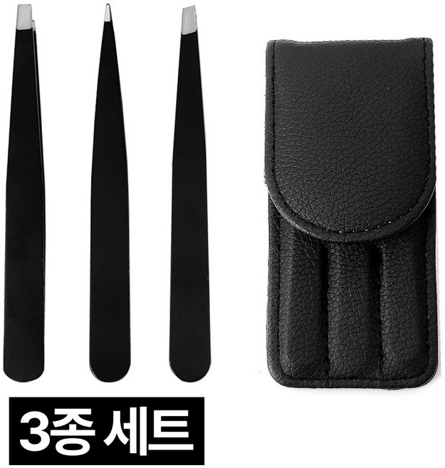 제롯 미세 족집게 털뽑는 쪽집게 3종 세트, 1세트, 3개